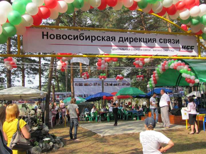 Den_zheleznodorozhnika_2012_5_avgusta_2012_9