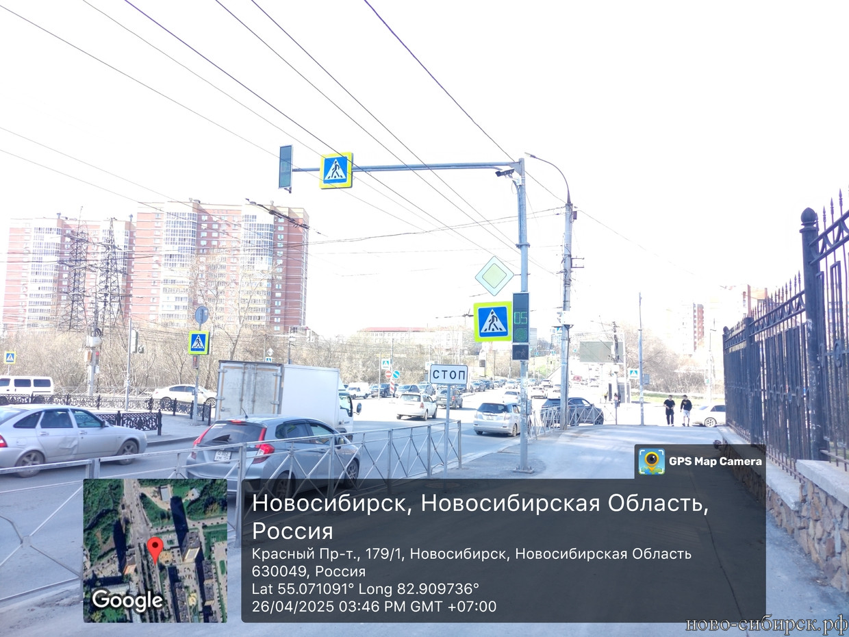 Перекрёсток, светофор Красный проспект 179/1 и ул Северная