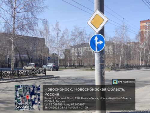 Ул. Красный проспект, рядом с ЖК Нобель. Знак движение прямо и направо к ЖК Фото