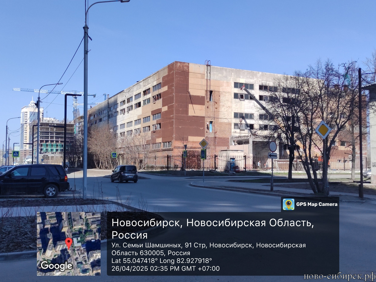 Перекрёсток ул. Семьи Шамшиных и ул. Демьяна Бедного