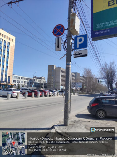 выезд от ДК прогресс, фото спиной к ДК