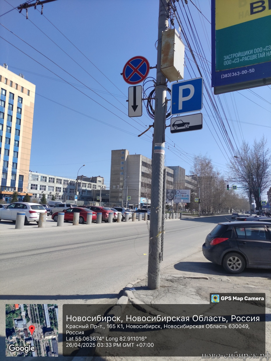 выезд от ДК прогресс, фото спиной к ДК