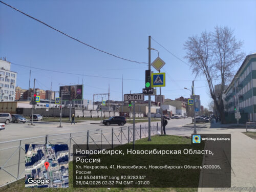 Фото ул. Некрасова 41 и семьи шамшиных