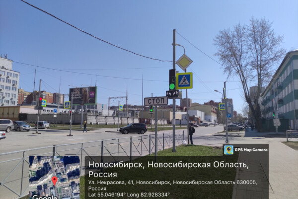 Перекрёсток ул. Некрасова 41 и Семьи Шамшиных Новосибирск фото Фото ул. Некрасова 41 и семьи шамшиных