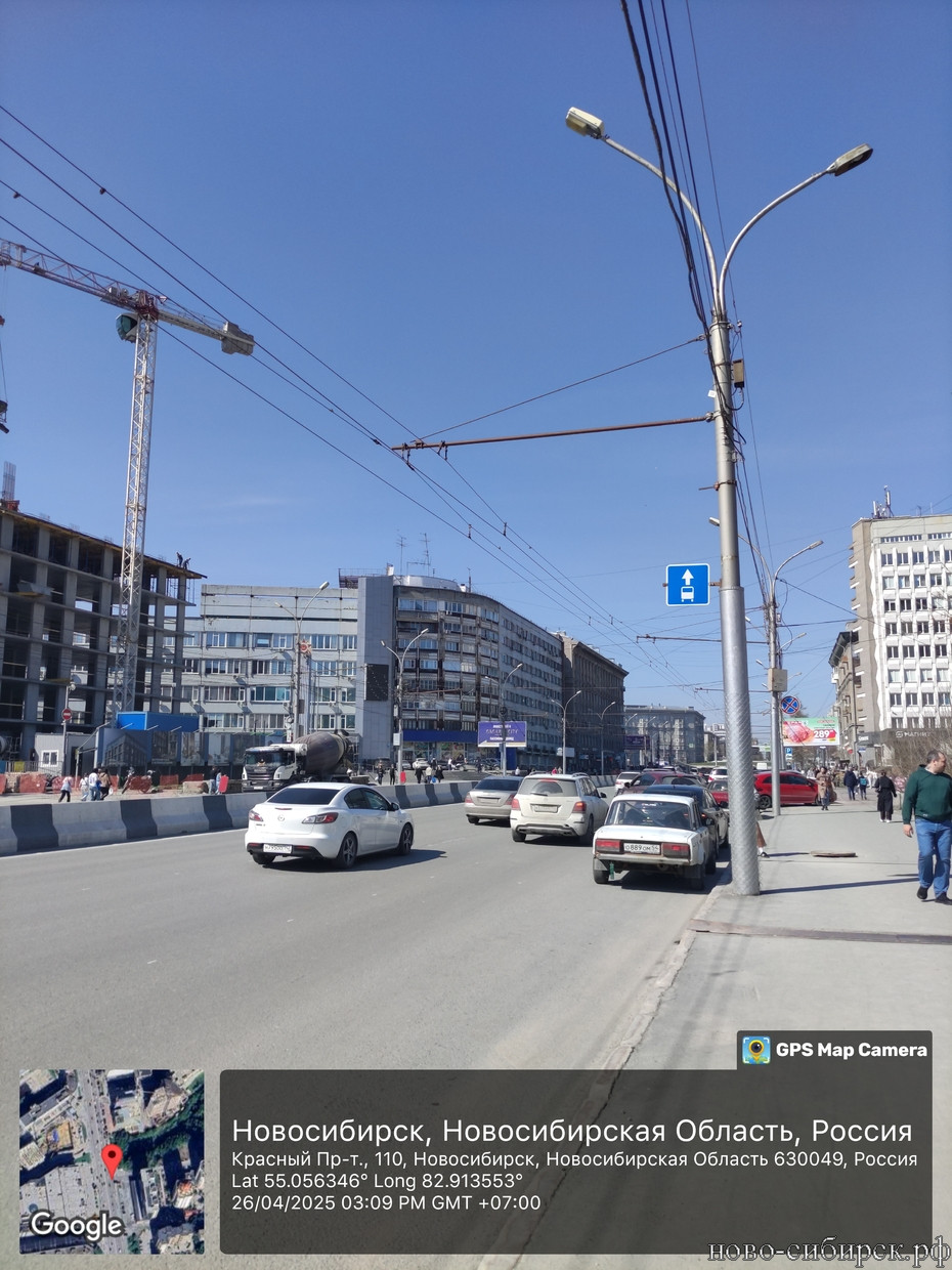 знаки рядом с ТЦ Европа, Новосибирск, красный проспект